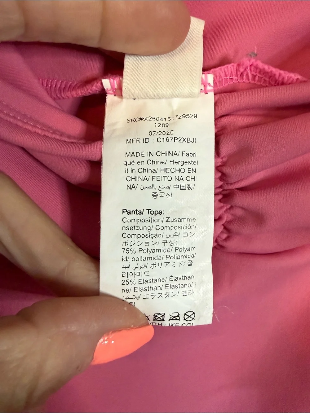 Aralina Pink Ruched Two-Piece Active Set Shorts Sports Bra Size Small